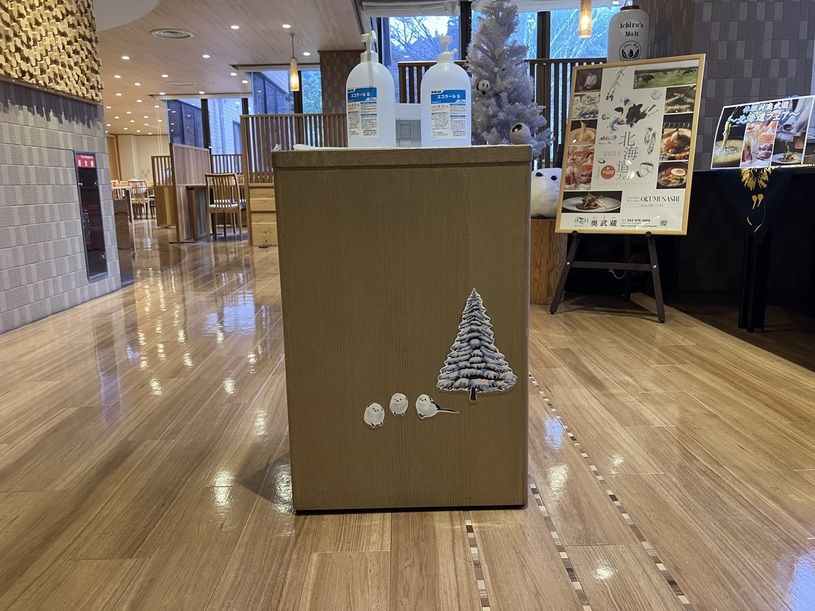画像3