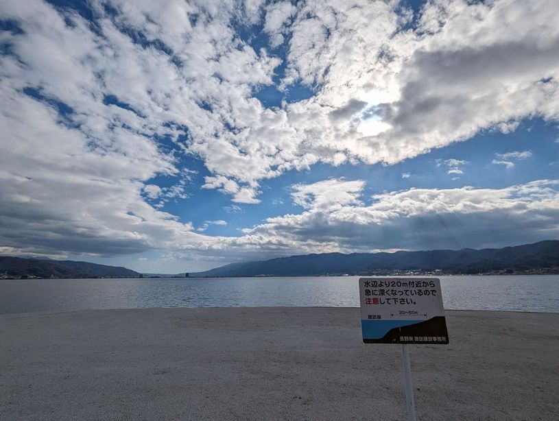 画像1