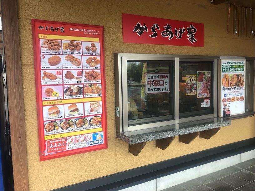 画像2