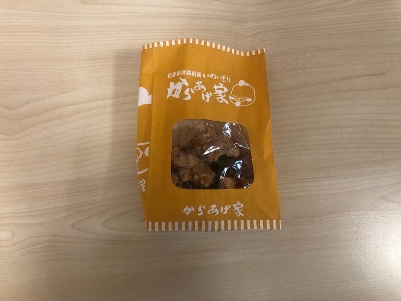 画像3