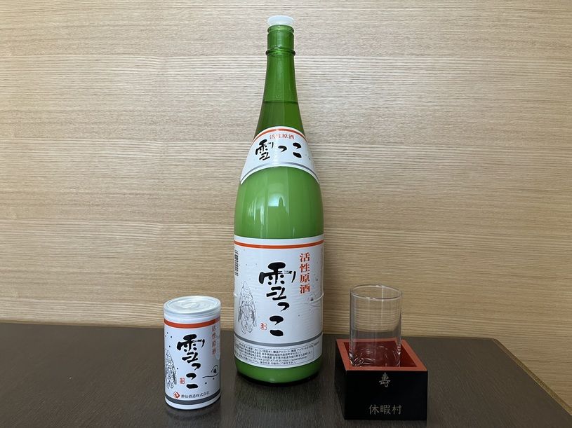画像1