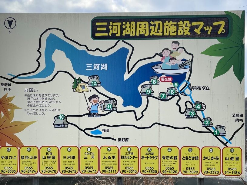画像2