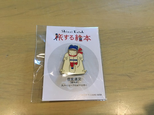 画像1