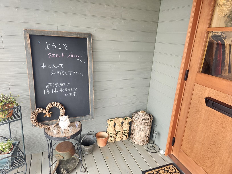 画像2