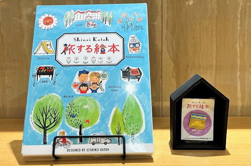 画像1