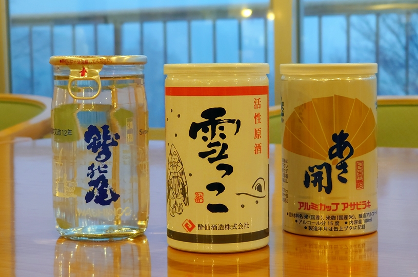 画像3