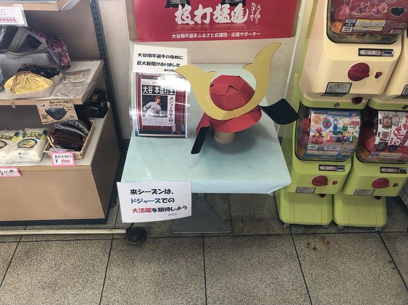 画像2