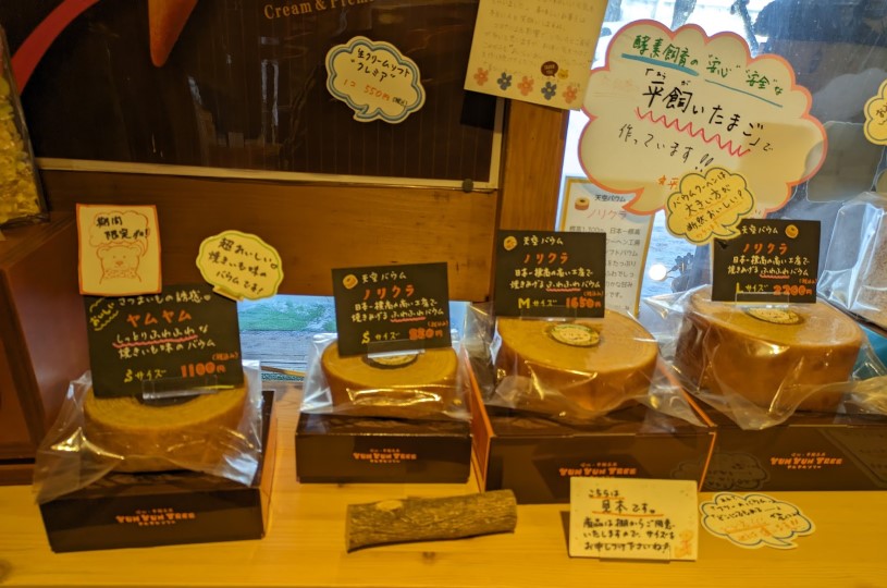 画像4