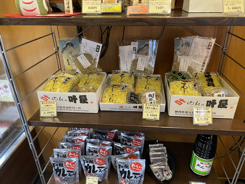 画像3