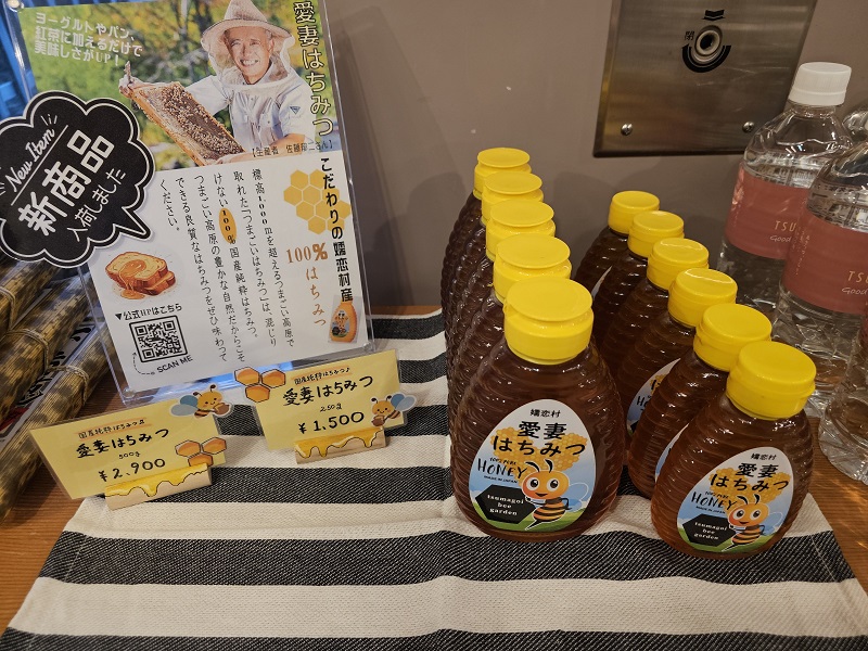 画像2