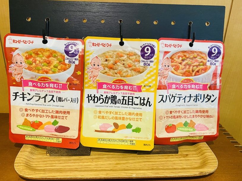 画像4
