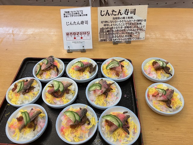 画像2