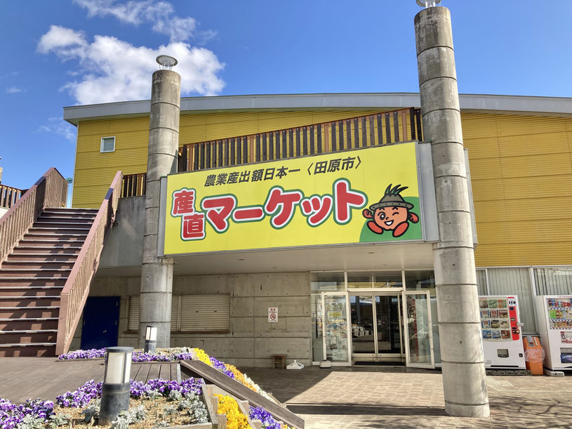 画像1