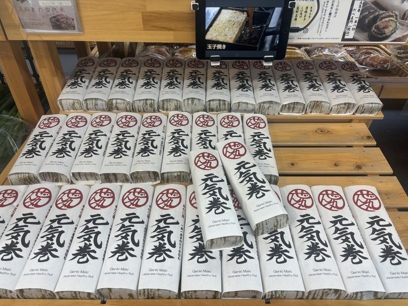 画像1