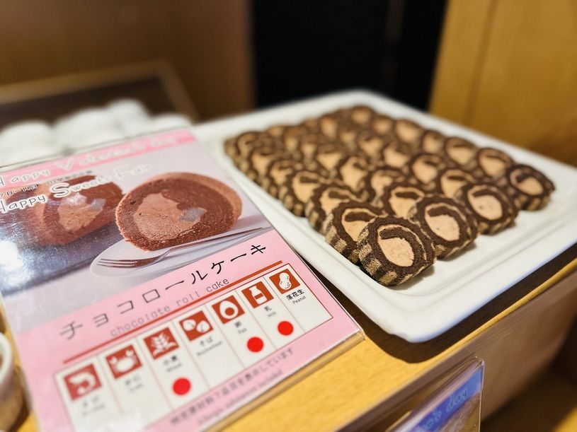 画像3
