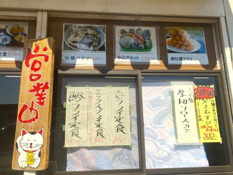 画像2