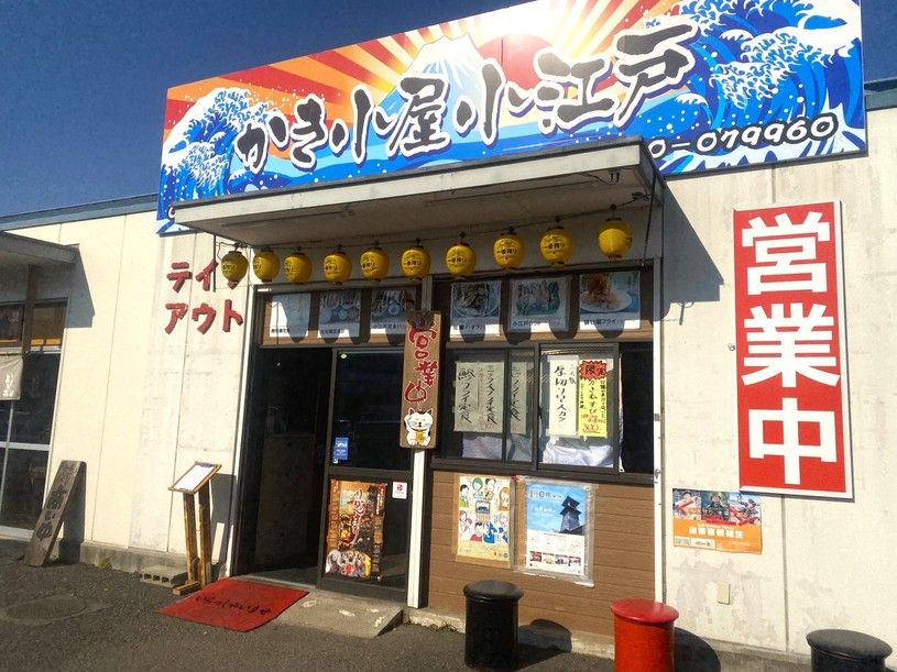 画像1