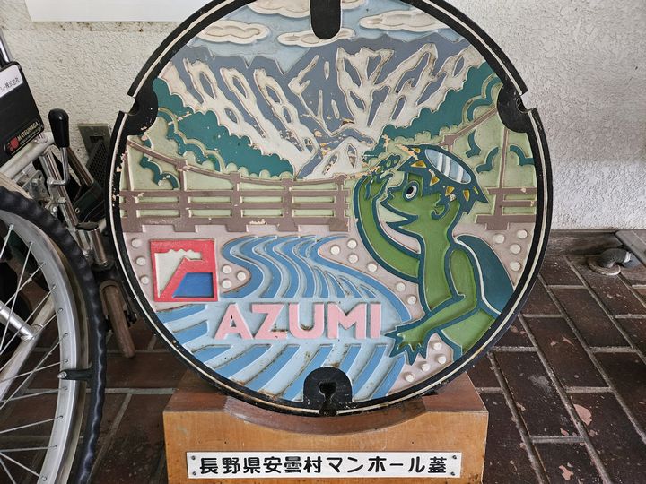画像1