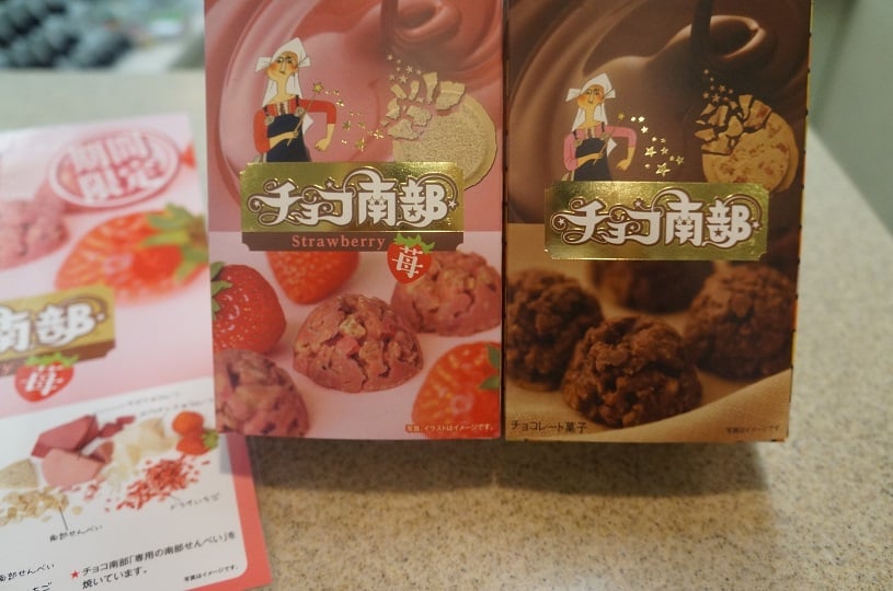 画像1