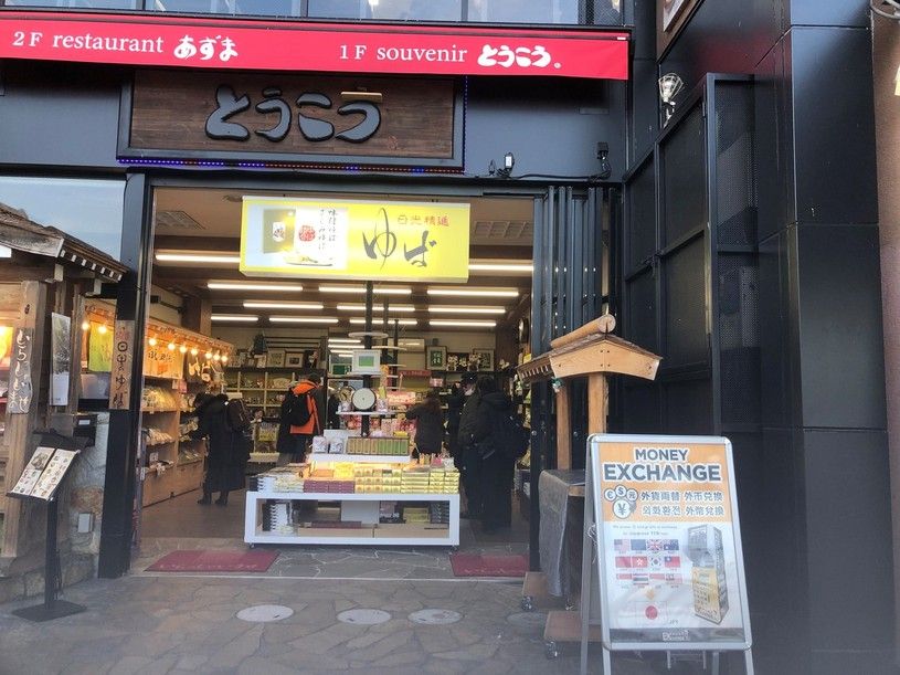 画像1