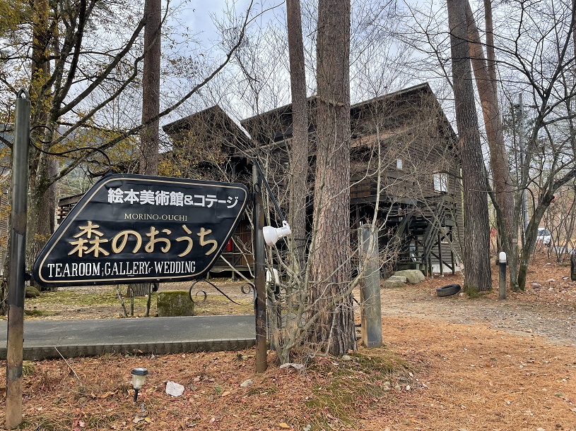 画像1