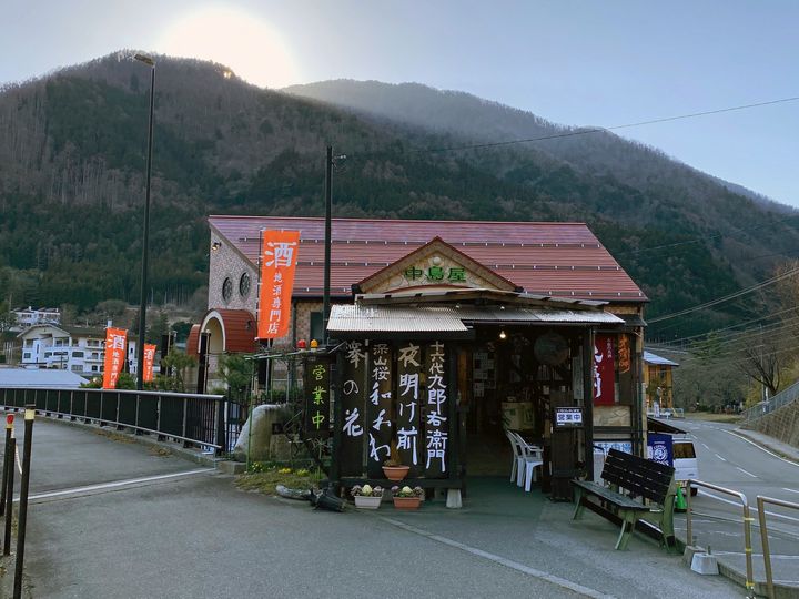 画像1