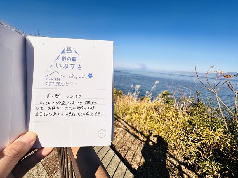 画像2
