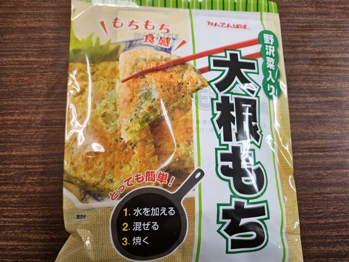 画像1