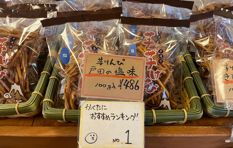 画像1