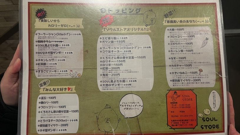 画像4