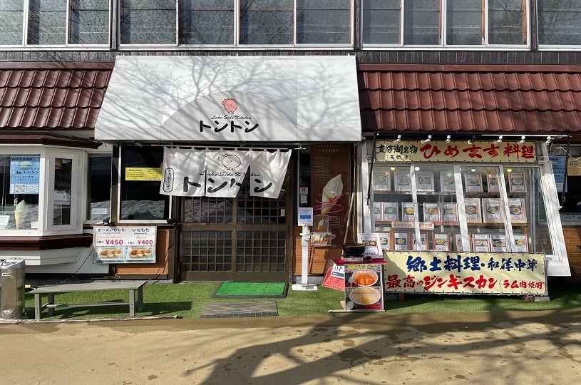 画像2