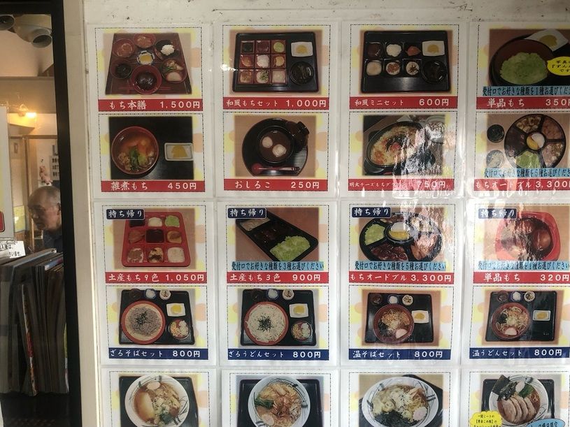 画像4