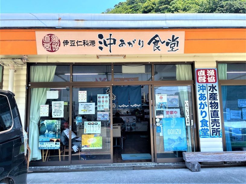 画像1