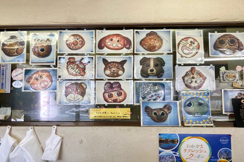 画像1