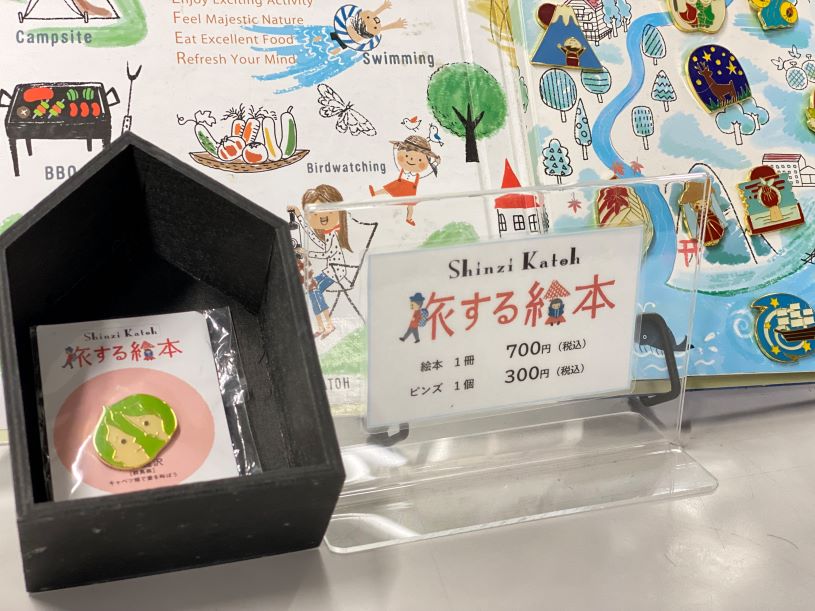 画像1