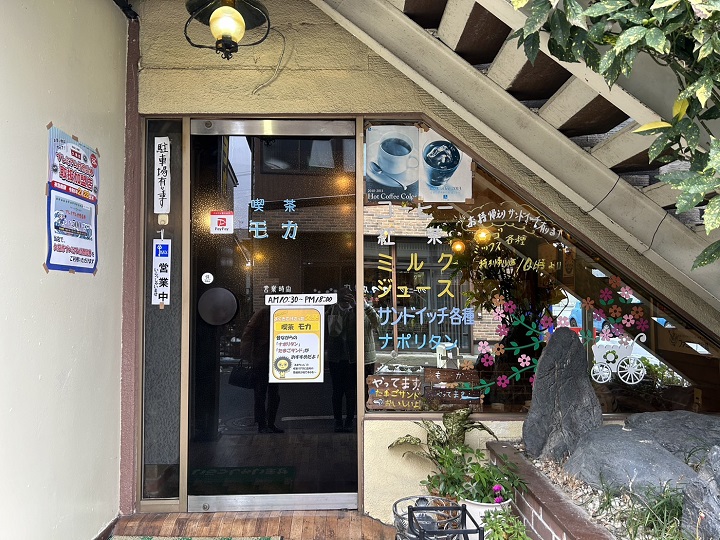 画像2