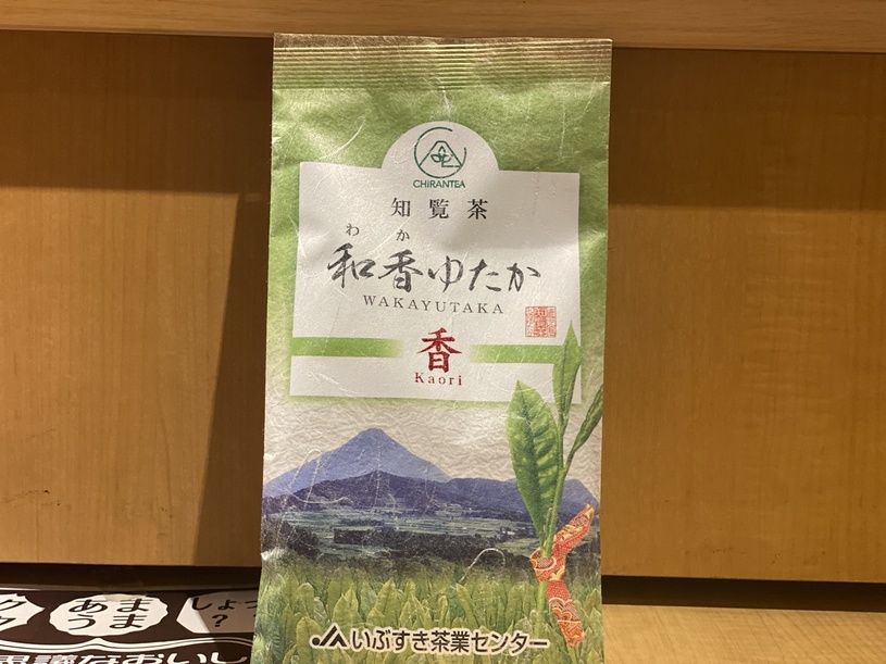 画像3
