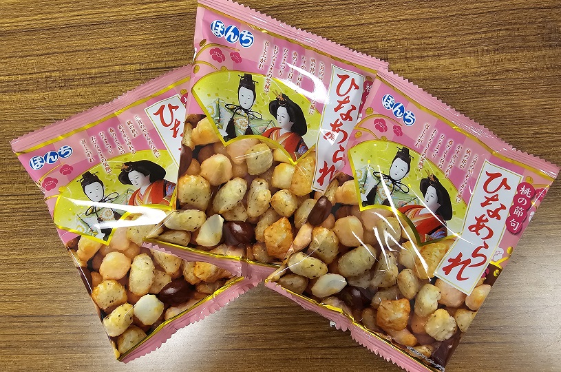 画像2