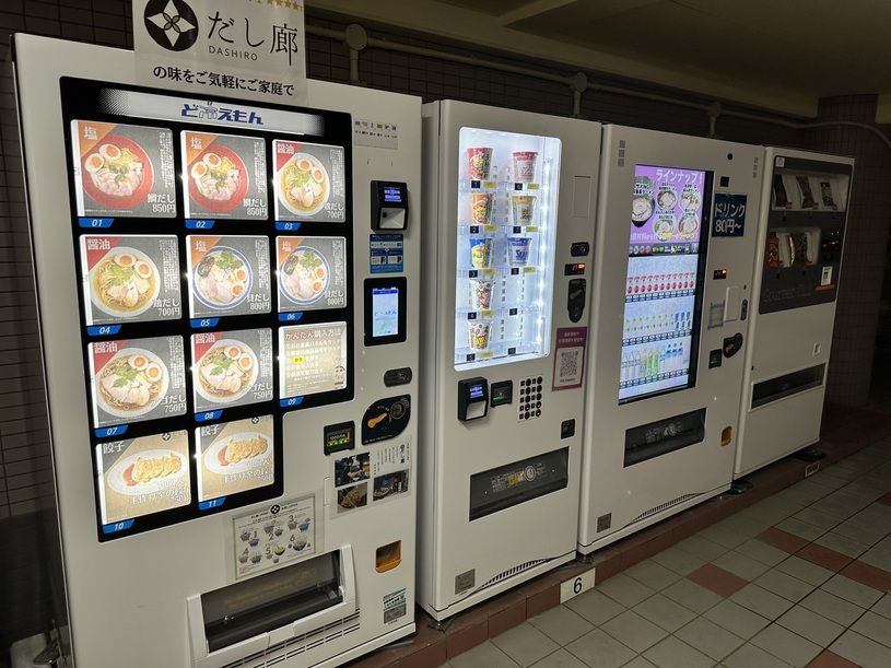 画像3