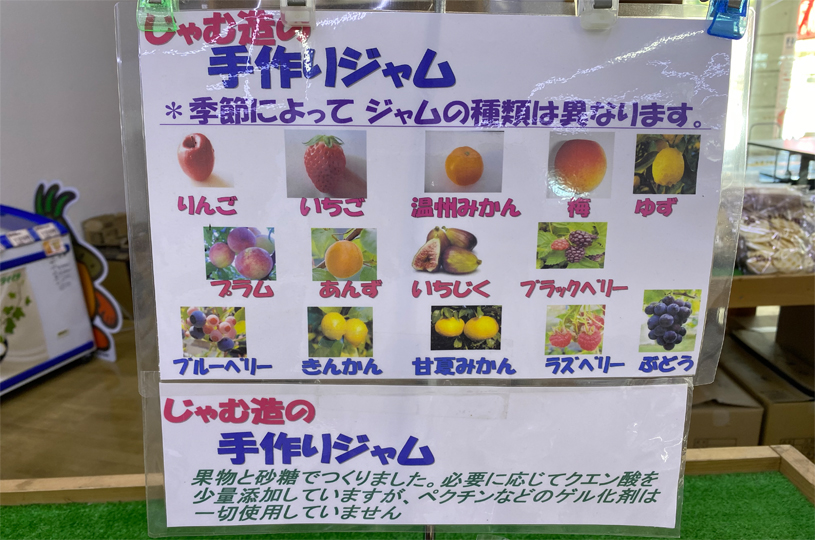 画像2
