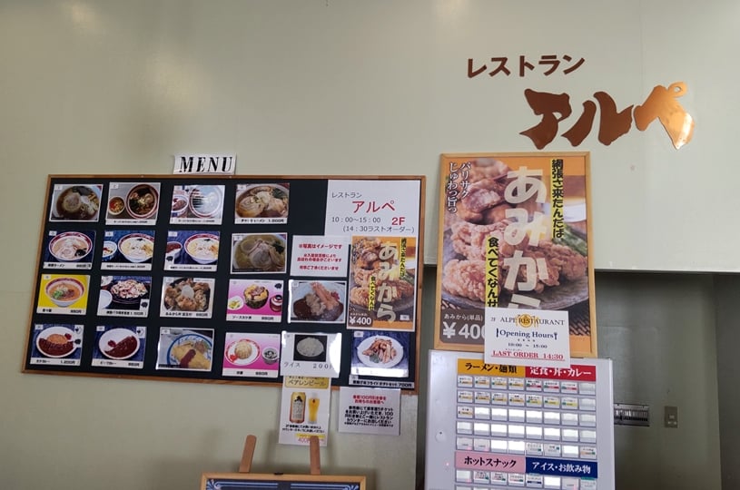 画像3