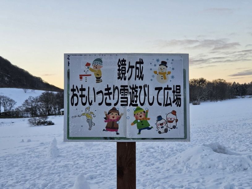 画像1