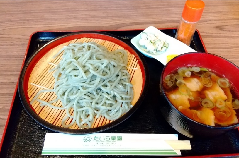 画像1