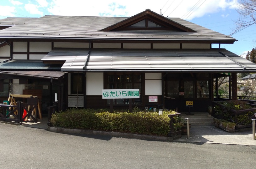 画像2