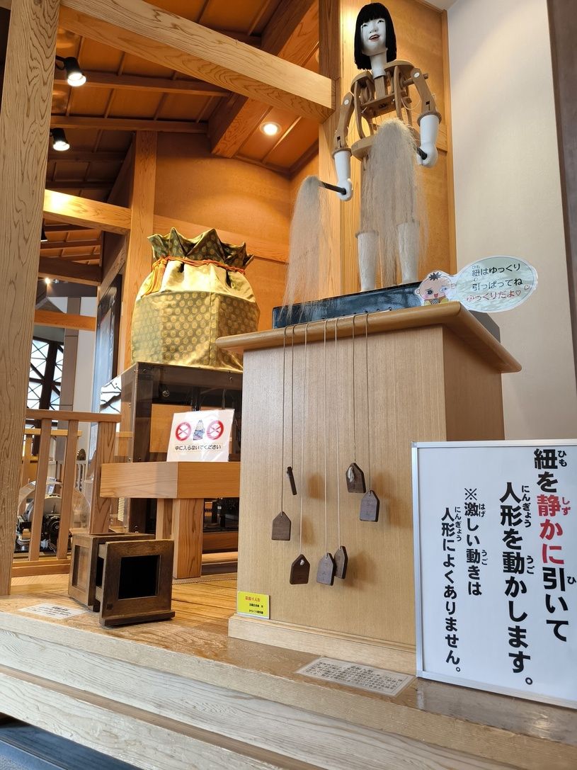 画像1