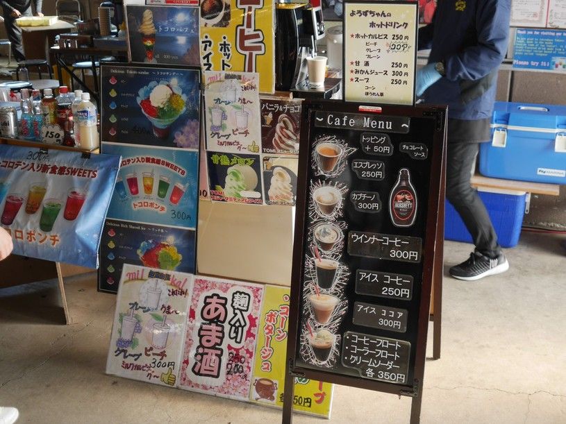 画像4