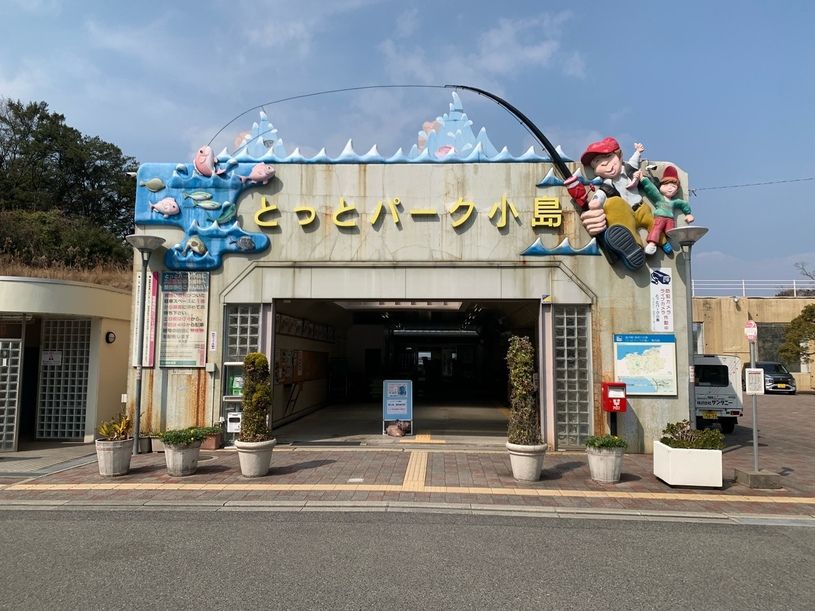画像1