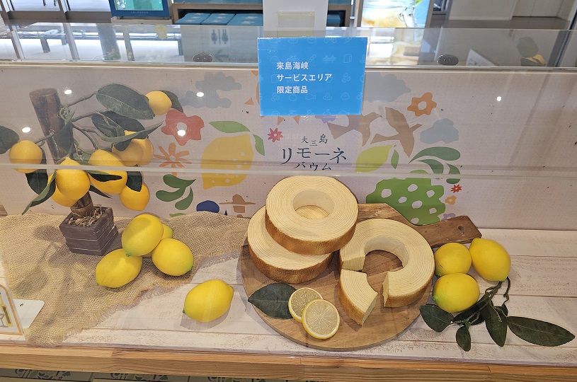 画像4