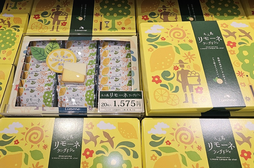 画像5