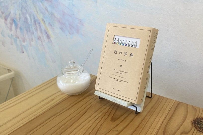 画像1